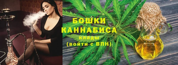 MESCALINE Богородицк