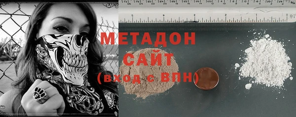 MESCALINE Богородицк